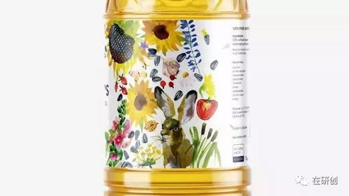 在研创 食用油包装设计参考 三