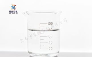 溶剂产业全景 供应商、制造商与资源平台解析