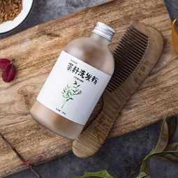 山茶古方洗发粉 告别化学油脂，清爽呵护秀发