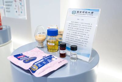 常州 在此“合成”未来产业地标——化学油脂的新蓝海
