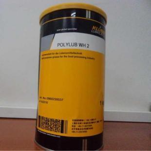 克鲁勃耐低温油脂Kluber ISOFLEX NCA 15 精密化学润滑的卓越之选