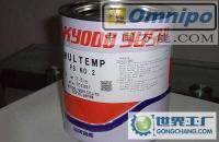 协同润滑油-Multemp HL-D油脂 精细化学领域的高性能润滑解决方案